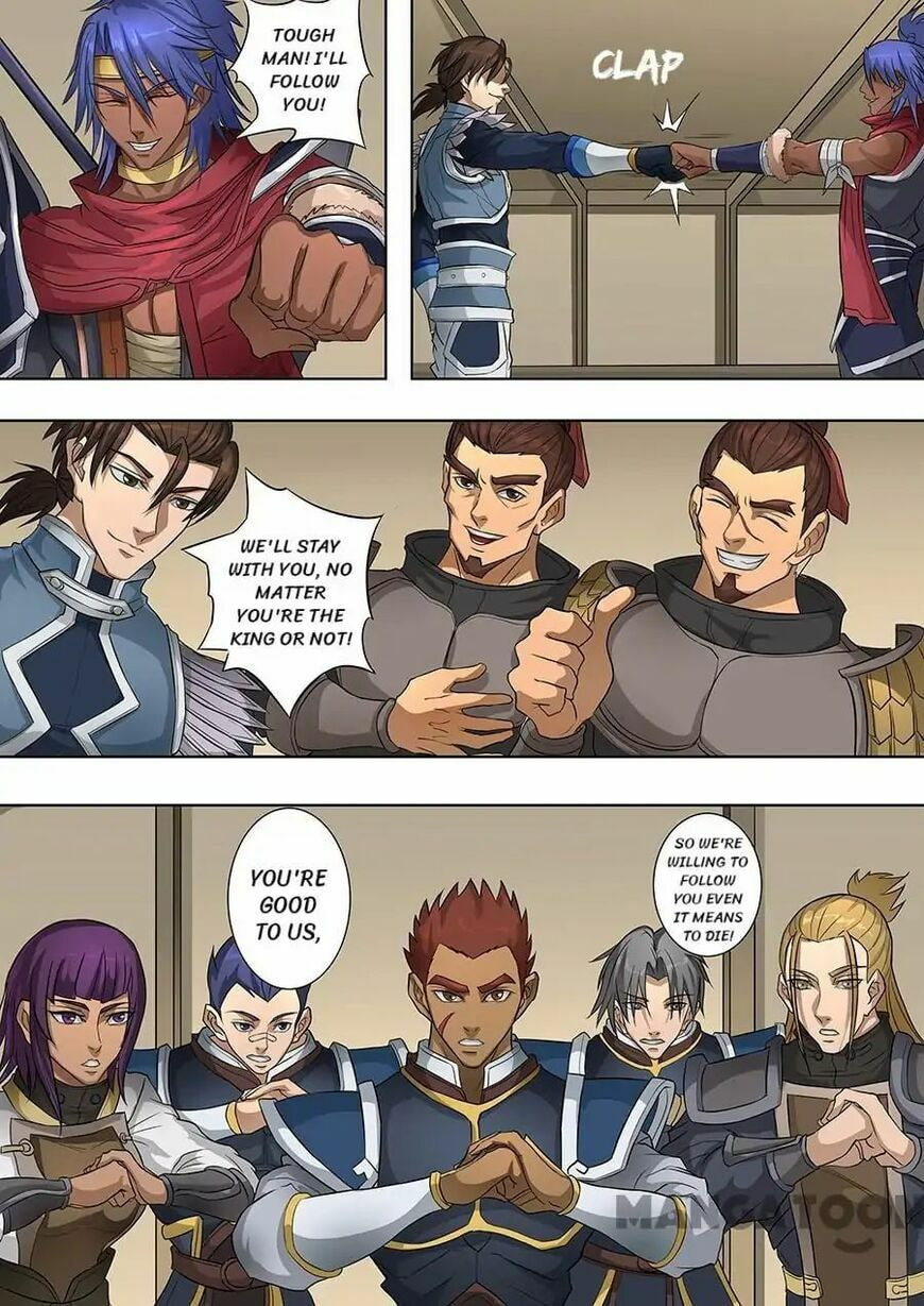 Don's Adventure in Another World Chapter 171 page 7 - 