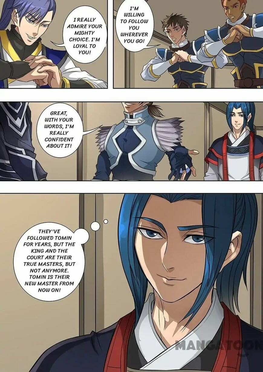 Don's Adventure in Another World Chapter 171 page 8 - 