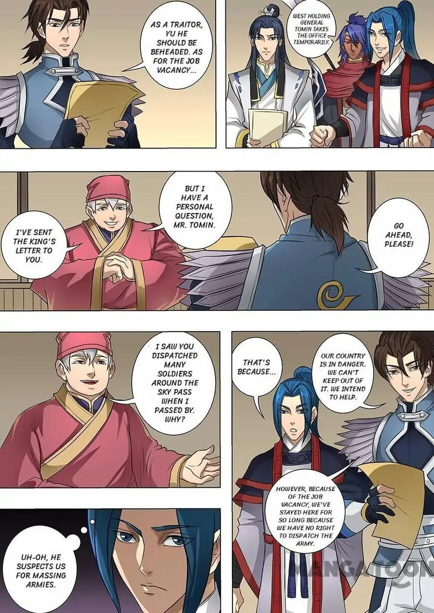 Don's Adventure in Another World Chapter 172 page 2 - 