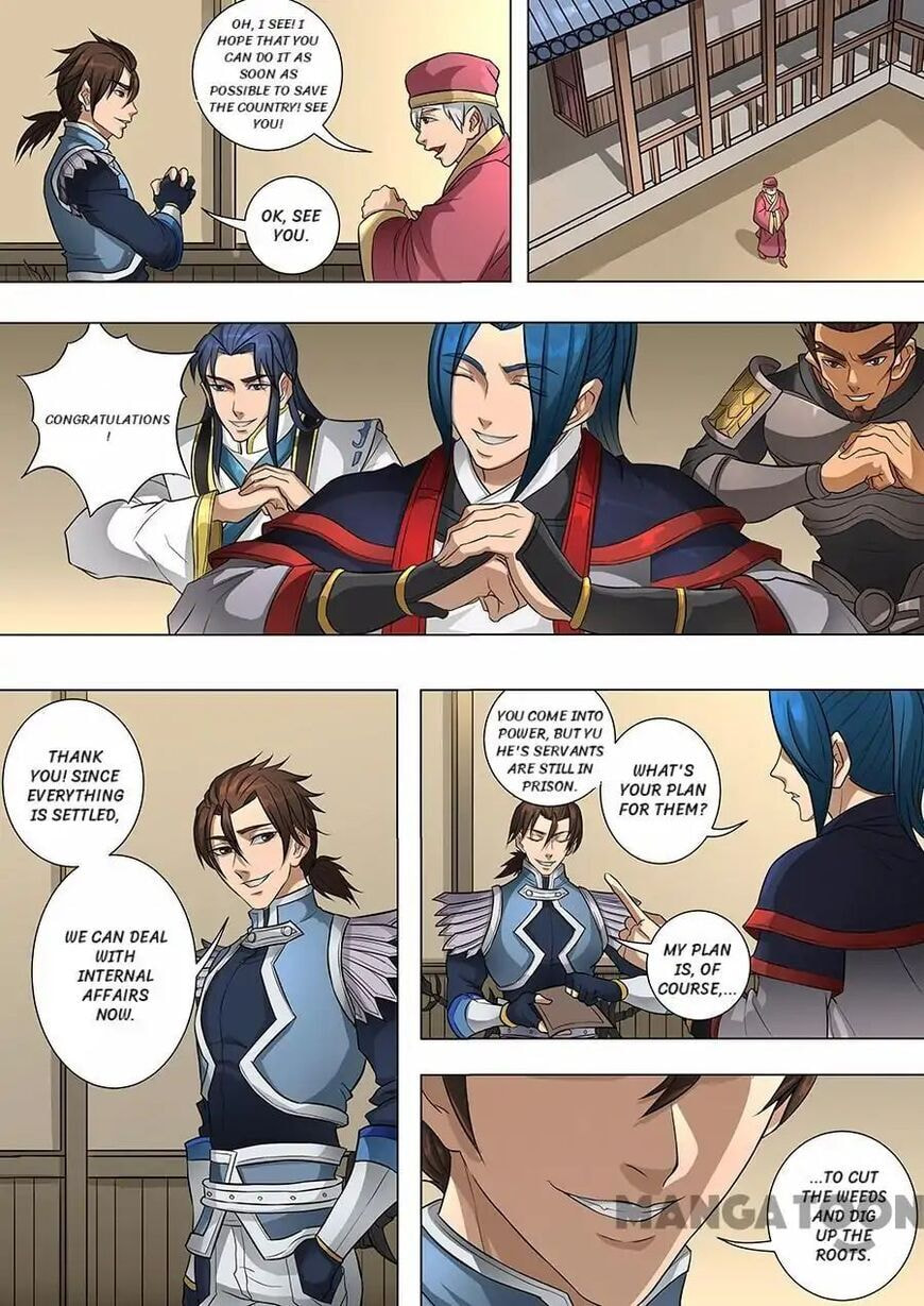 Don's Adventure in Another World Chapter 172 page 3 - 