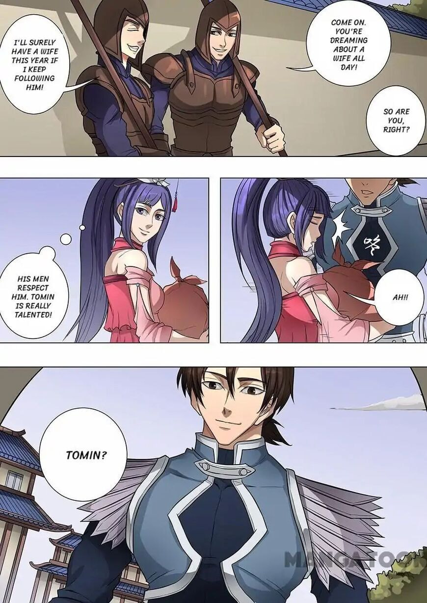 Don's Adventure in Another World Chapter 172 page 5 - 