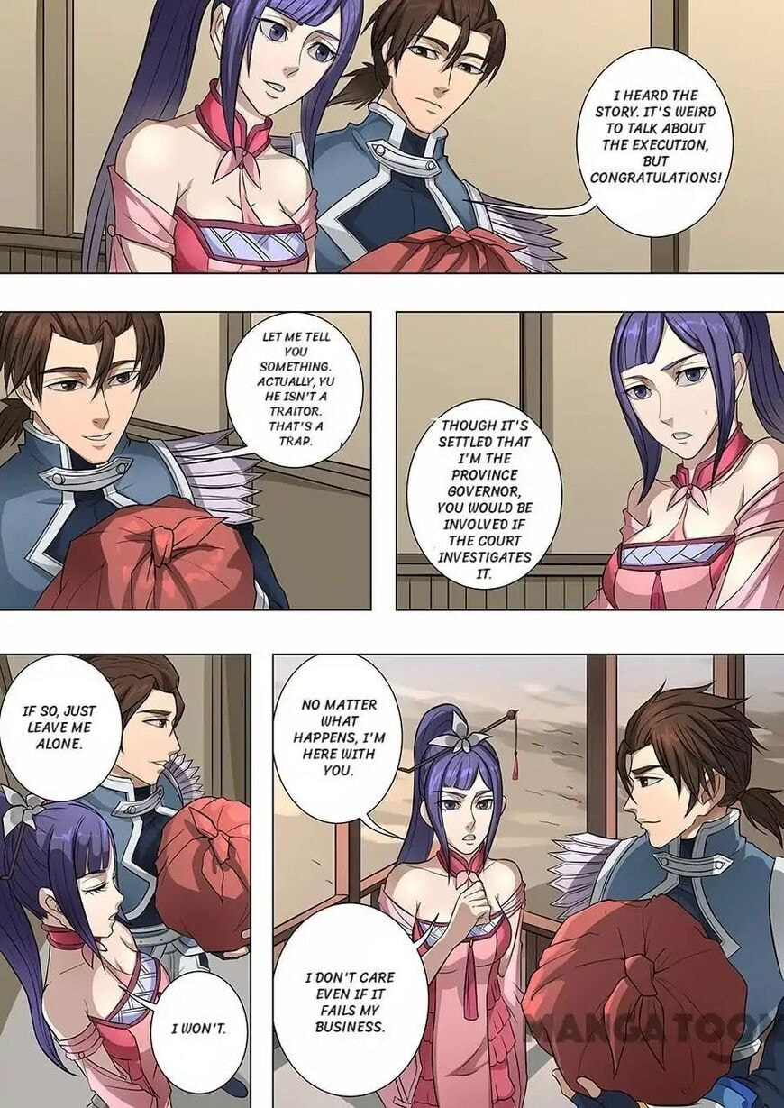 Don's Adventure in Another World Chapter 172 page 7 - 