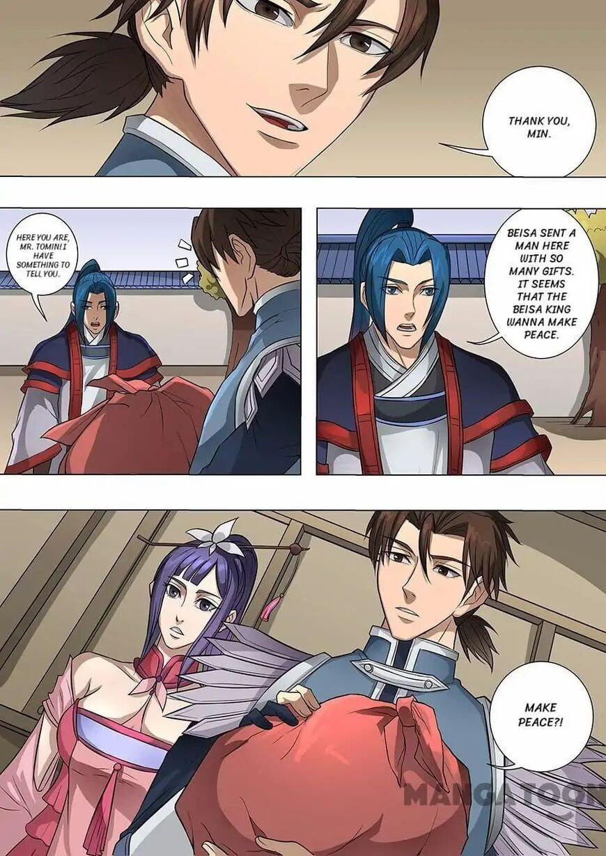 Don's Adventure in Another World Chapter 172 page 8 - 