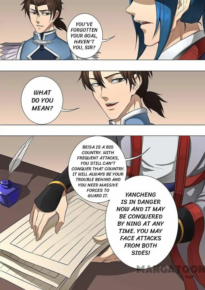 Don's Adventure in Another World Chapter 173 page 2 - 
