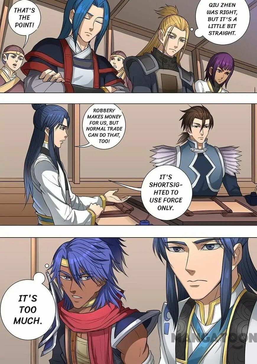 Don's Adventure in Another World Chapter 173 page 3 - 