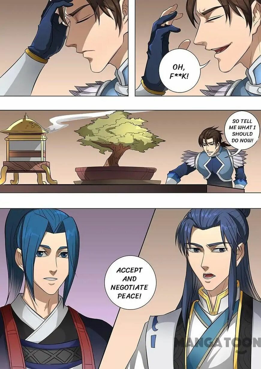 Don's Adventure in Another World Chapter 173 page 4 - 