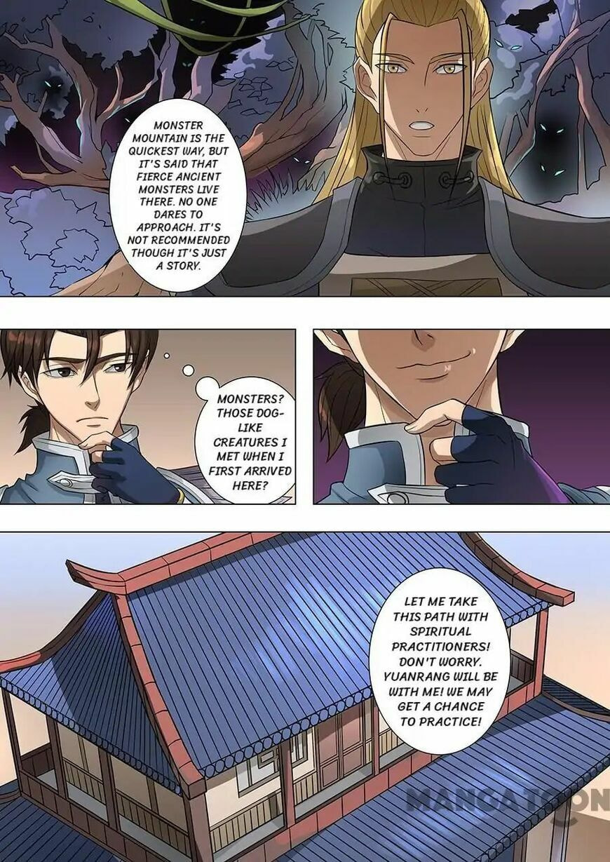 Don's Adventure in Another World Chapter 173 page 7 - 