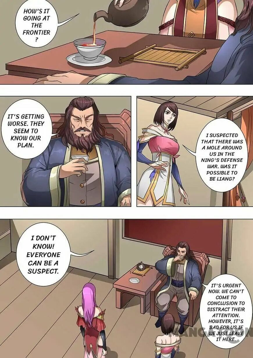 Don's Adventure in Another World Chapter 174 page 2 - 