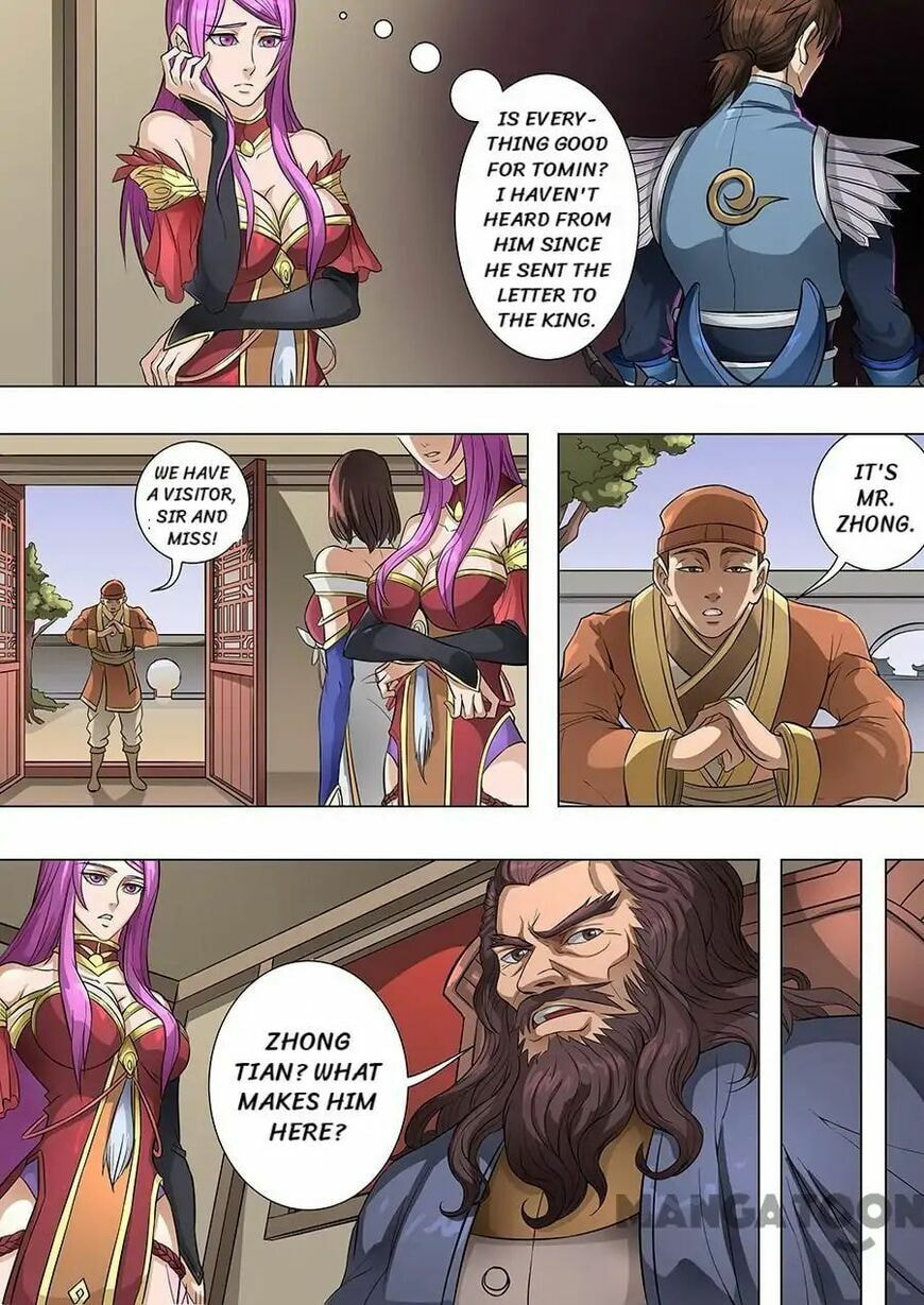 Don's Adventure in Another World Chapter 174 page 3 - 