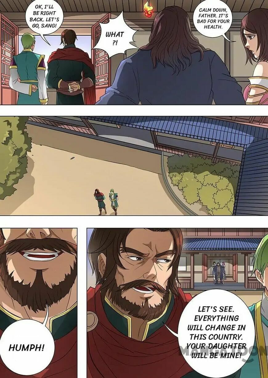 Don's Adventure in Another World Chapter 174 page 8 - 