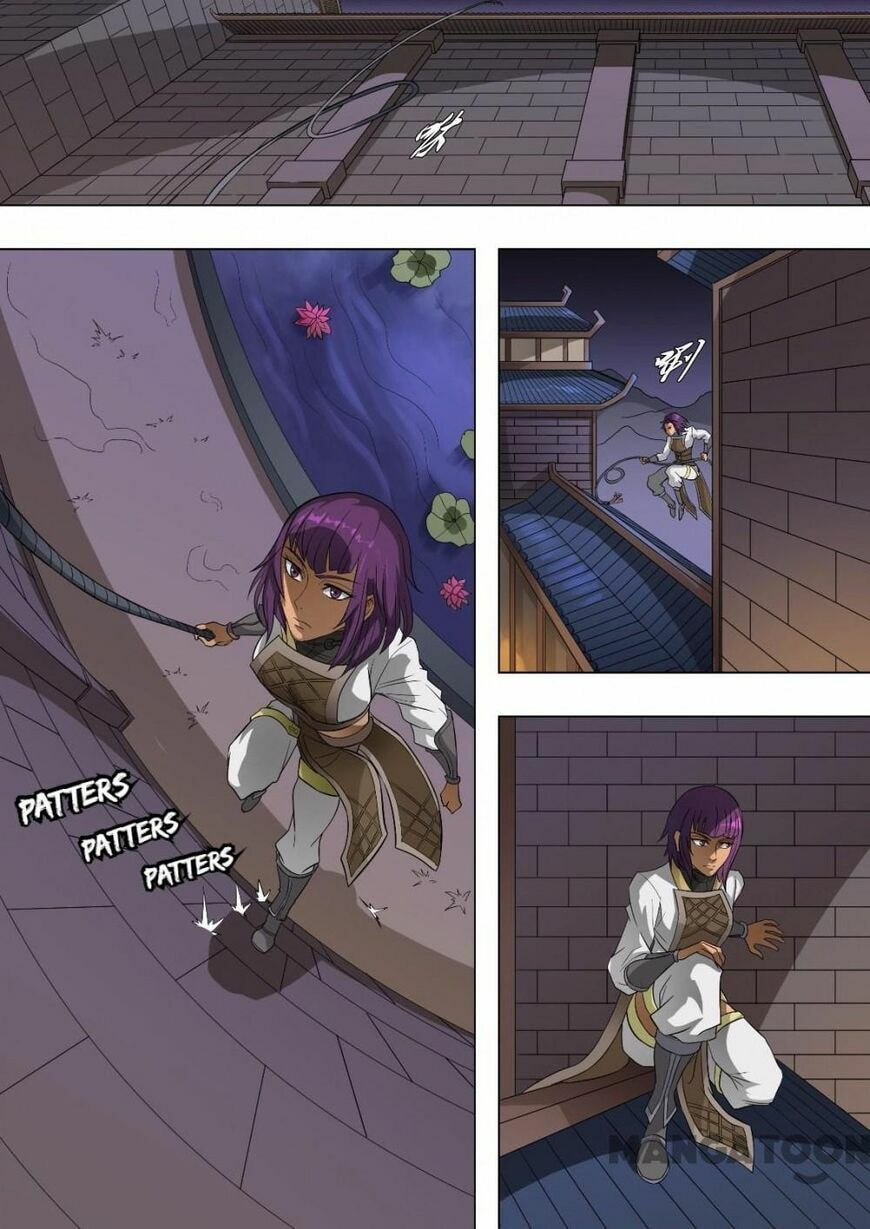 Don's Adventure in Another World Chapter 175 page 3 - 