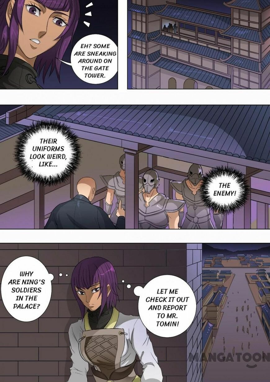 Don's Adventure in Another World Chapter 175 page 4 - 