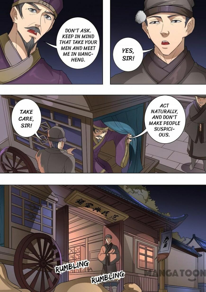 Don's Adventure in Another World Chapter 175 page 7 - 