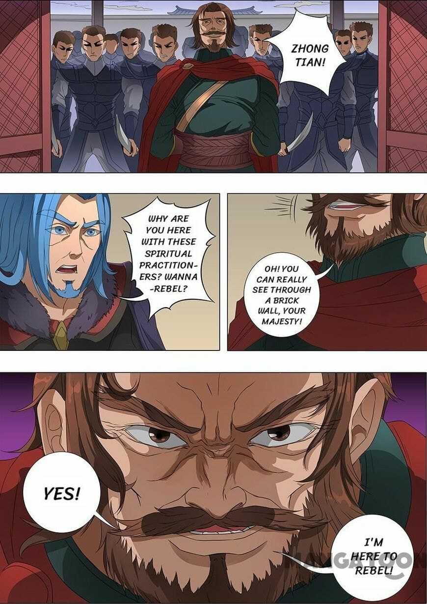 Don's Adventure in Another World Chapter 176 page 2 - 