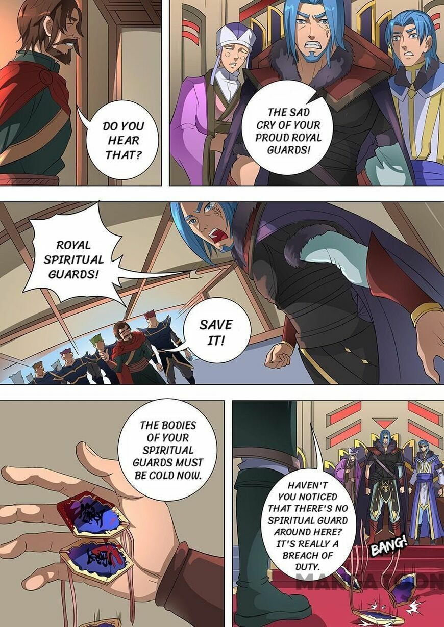 Don's Adventure in Another World Chapter 176 page 4 - 