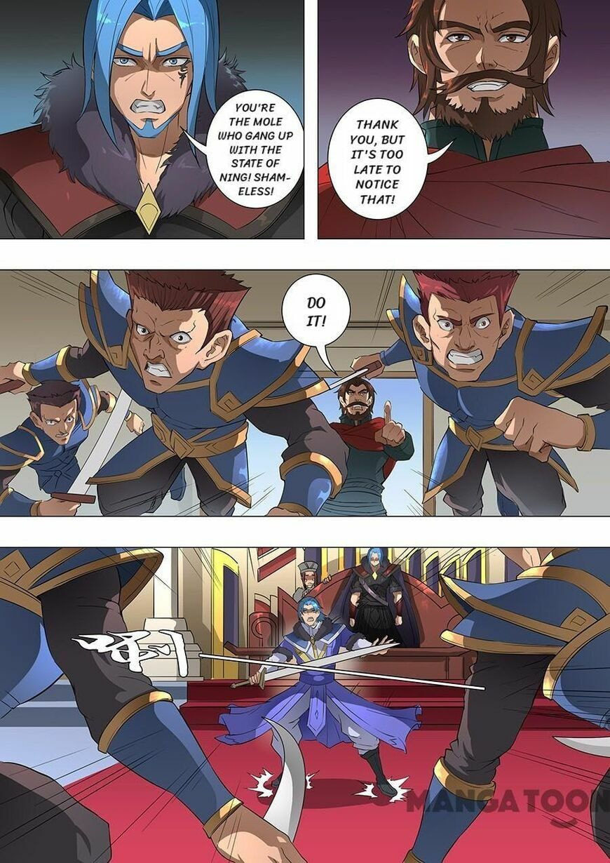 Don's Adventure in Another World Chapter 176 page 5 - 