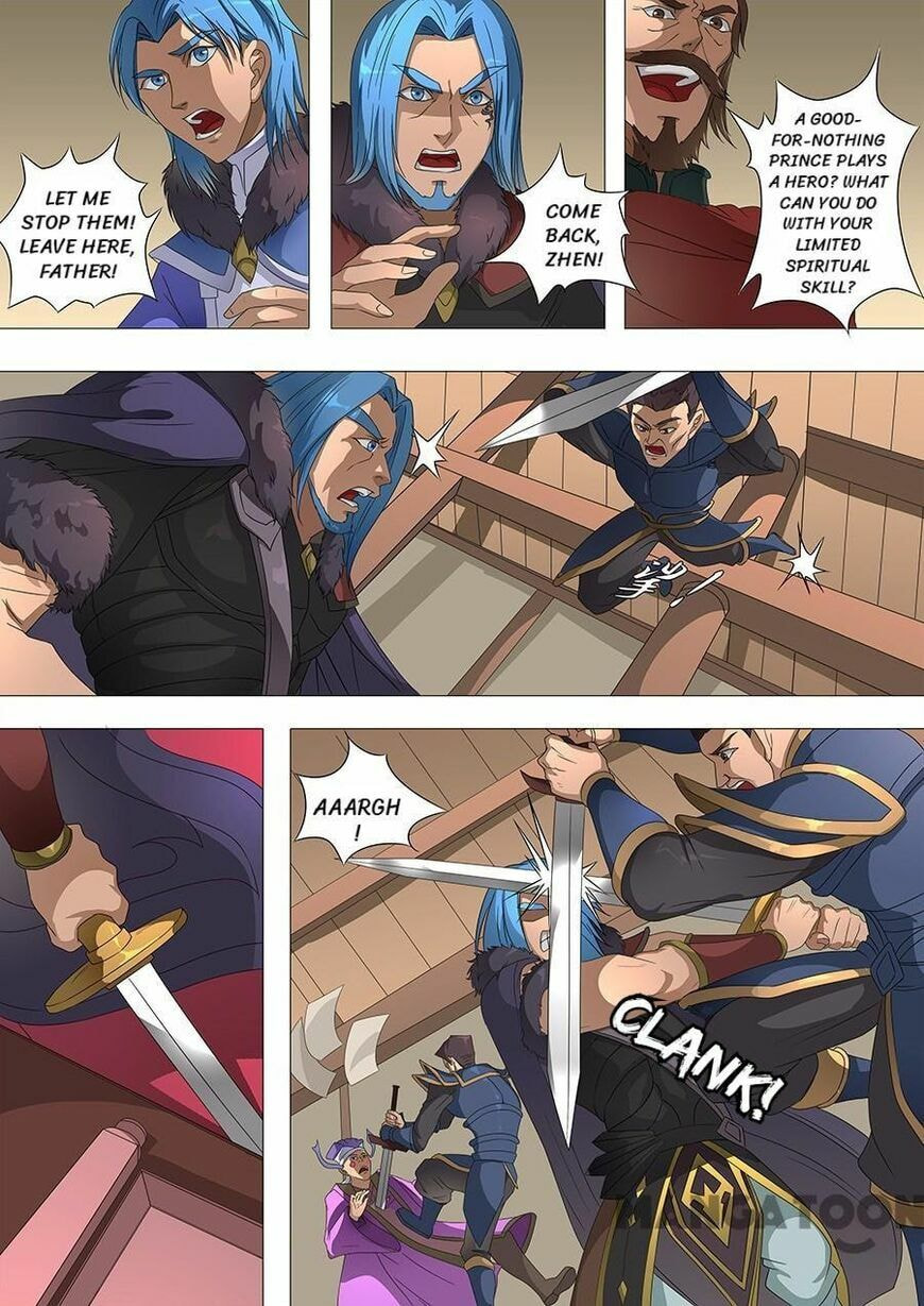 Don's Adventure in Another World Chapter 176 page 6 - 