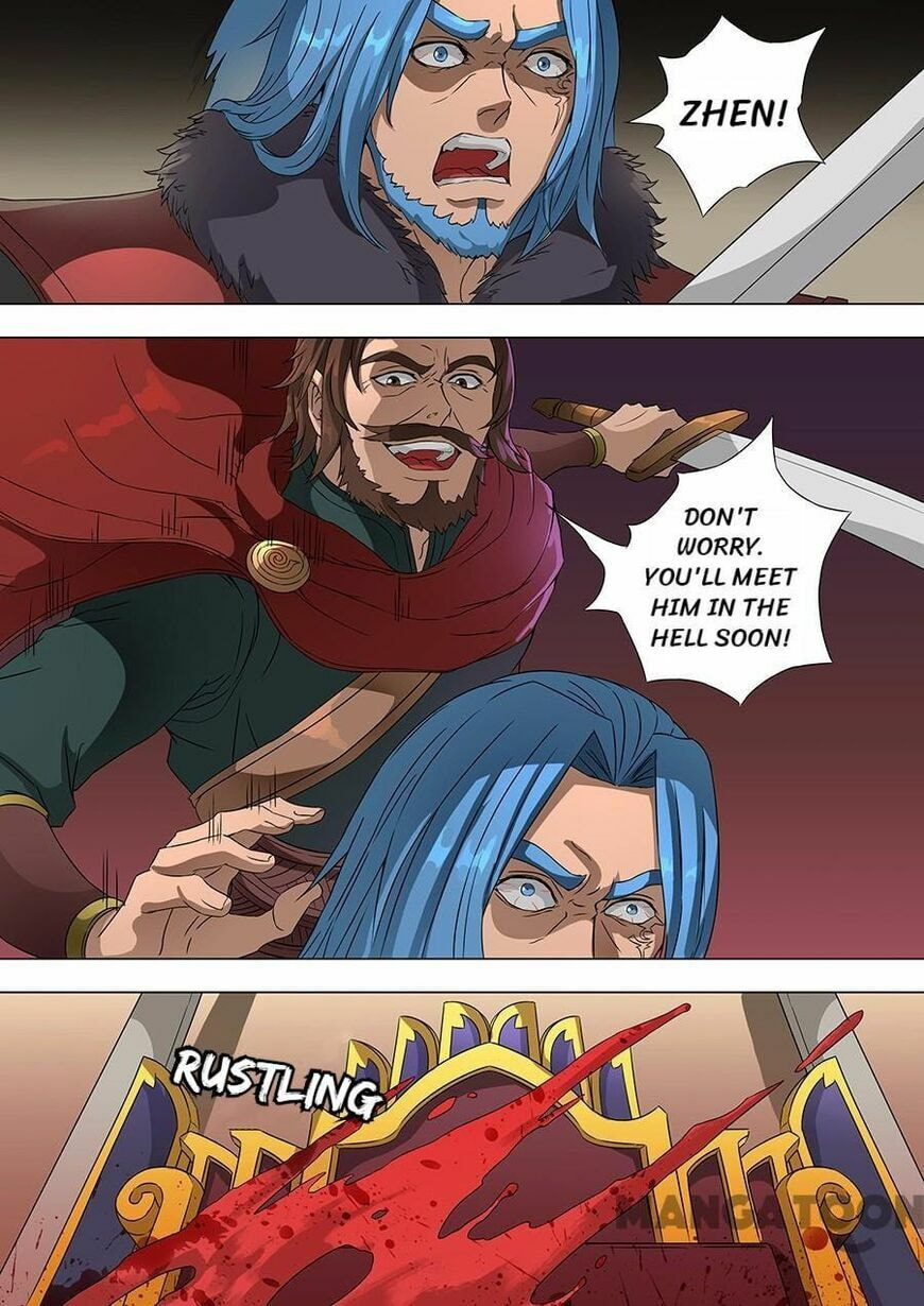 Don's Adventure in Another World Chapter 176 page 8 - 