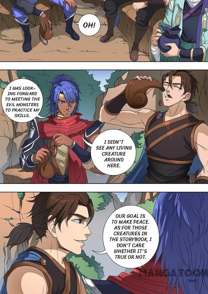 Don's Adventure in Another World Chapter 177 page 2 - 
