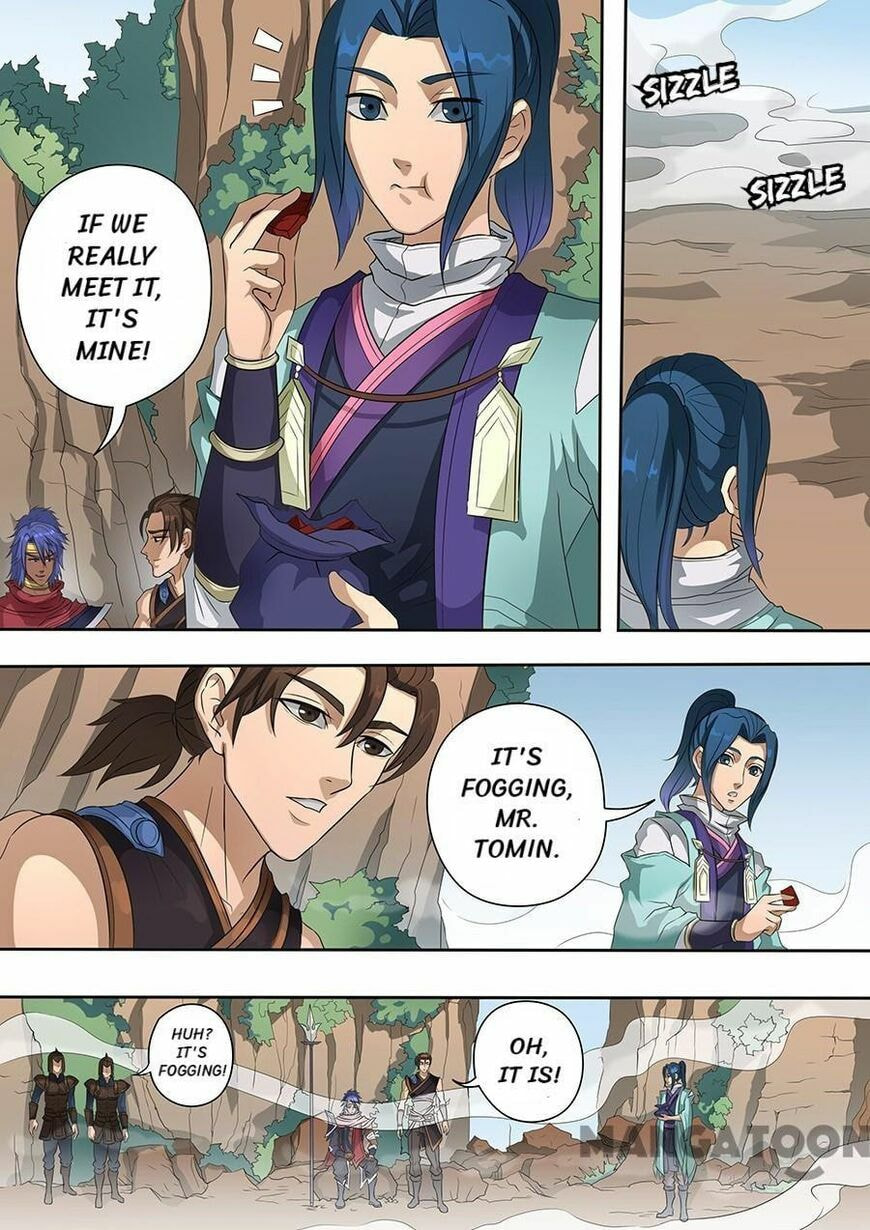 Don's Adventure in Another World Chapter 177 page 3 - 