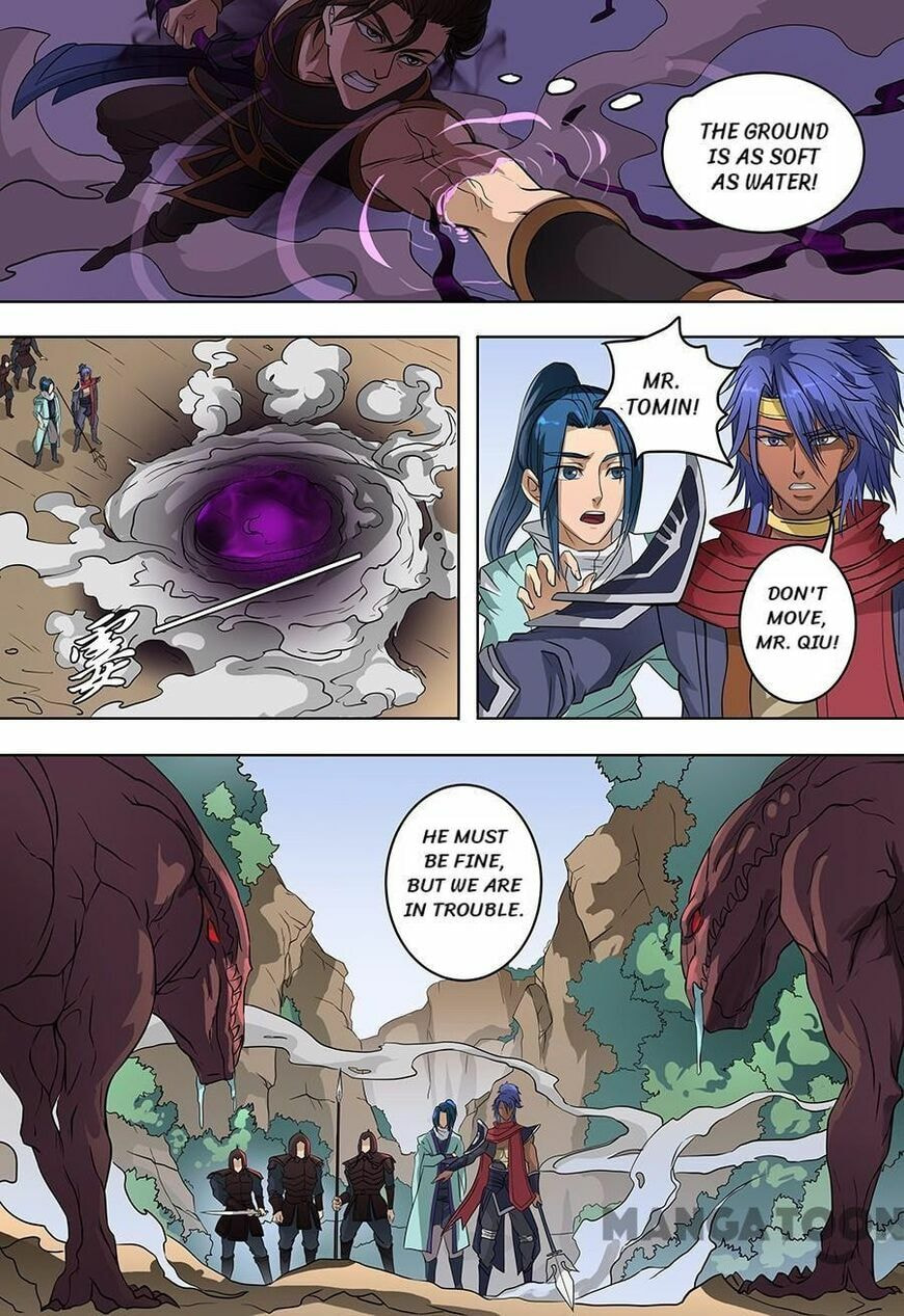 Don's Adventure in Another World Chapter 177 page 8 - 