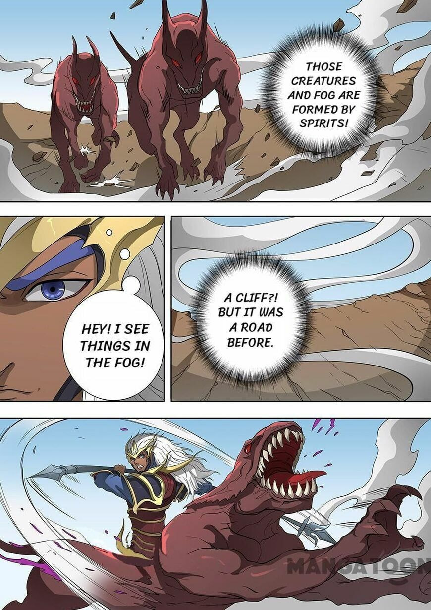 Don's Adventure in Another World Chapter 178 page 3 - 