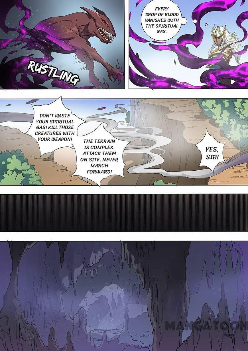 Don's Adventure in Another World Chapter 178 page 4 - 