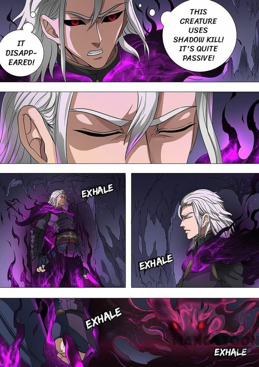 Don's Adventure in Another World Chapter 178 page 7 - 