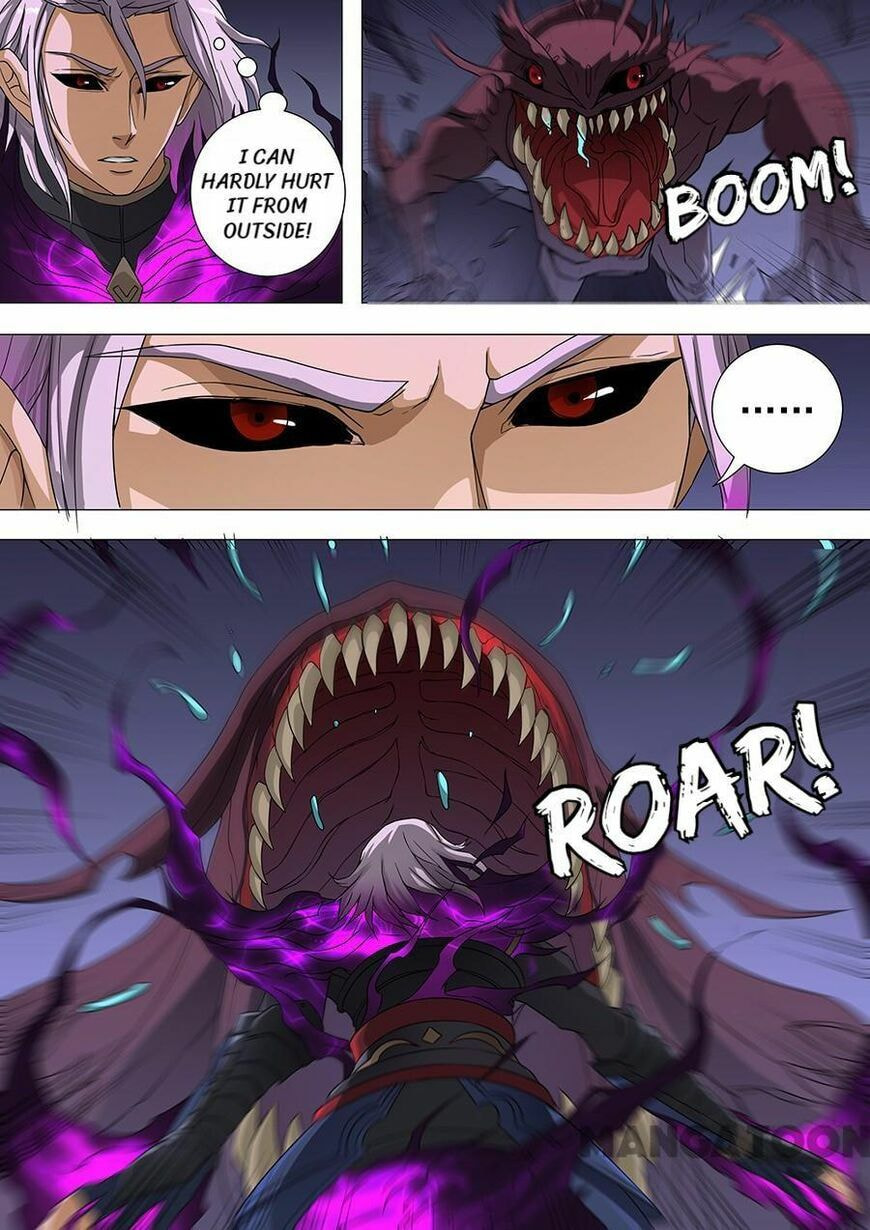Don's Adventure in Another World Chapter 179 page 3 - 