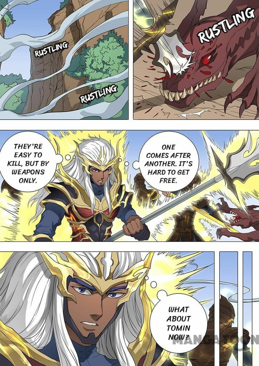 Don's Adventure in Another World Chapter 179 page 4 - 