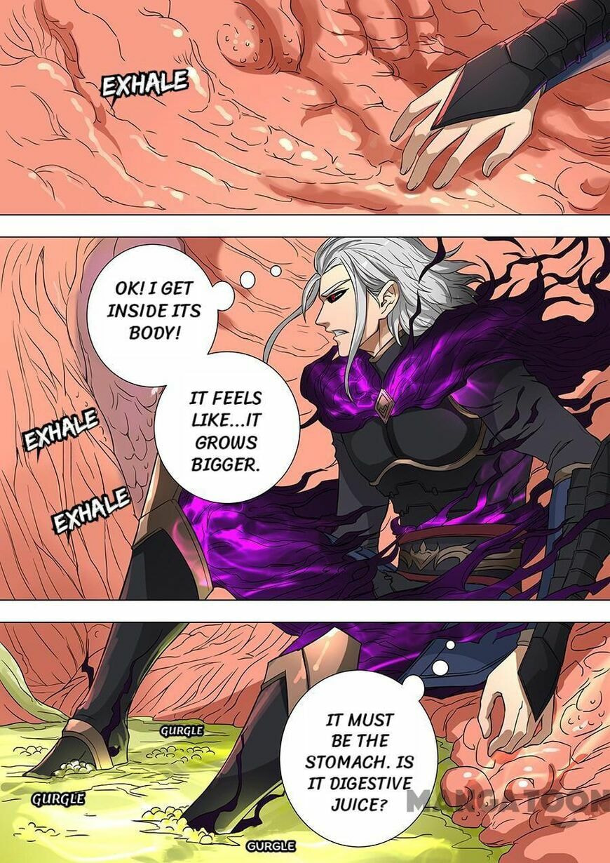 Don's Adventure in Another World Chapter 179 page 5 - 