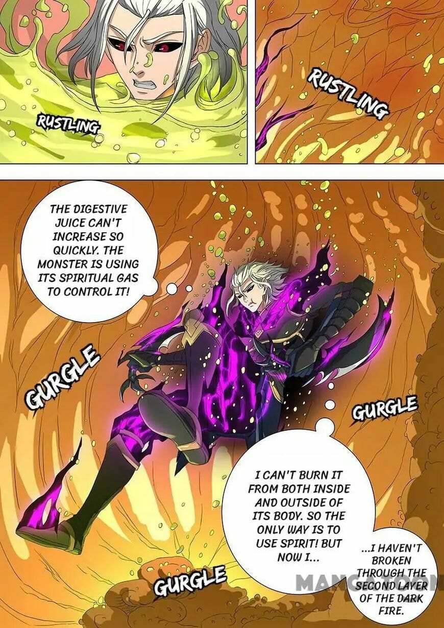 Don's Adventure in Another World Chapter 180 page 1 - 