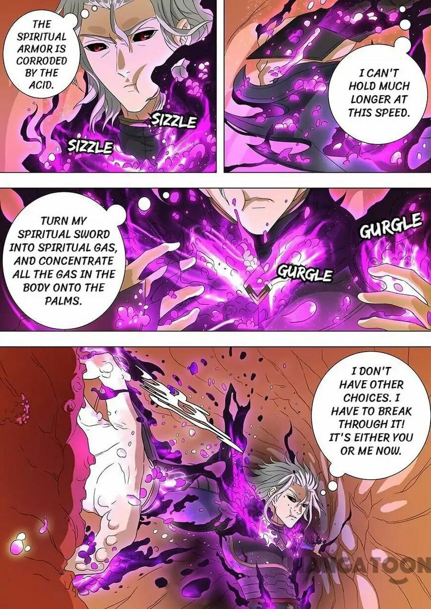 Don's Adventure in Another World Chapter 180 page 2 - 