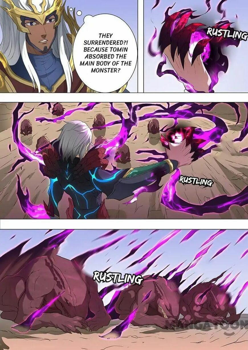 Don's Adventure in Another World Chapter 181 page 3 - 