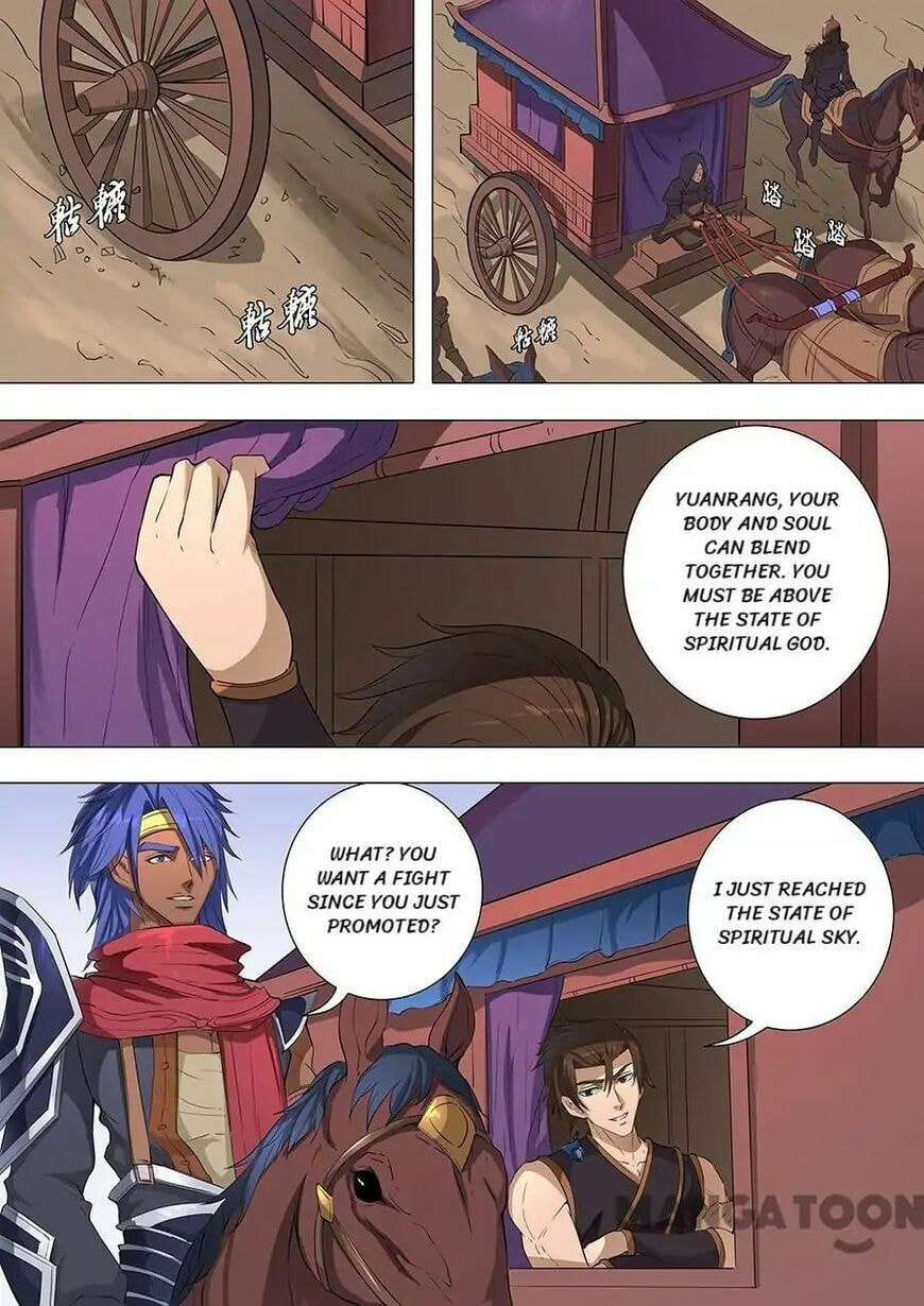 Don's Adventure in Another World Chapter 182 page 2 - 