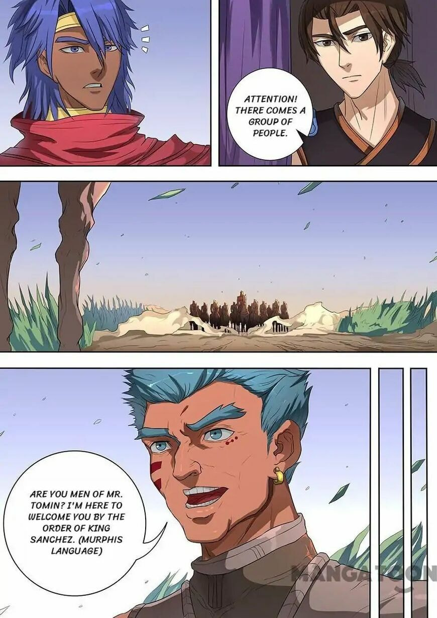 Don's Adventure in Another World Chapter 182 page 3 - 