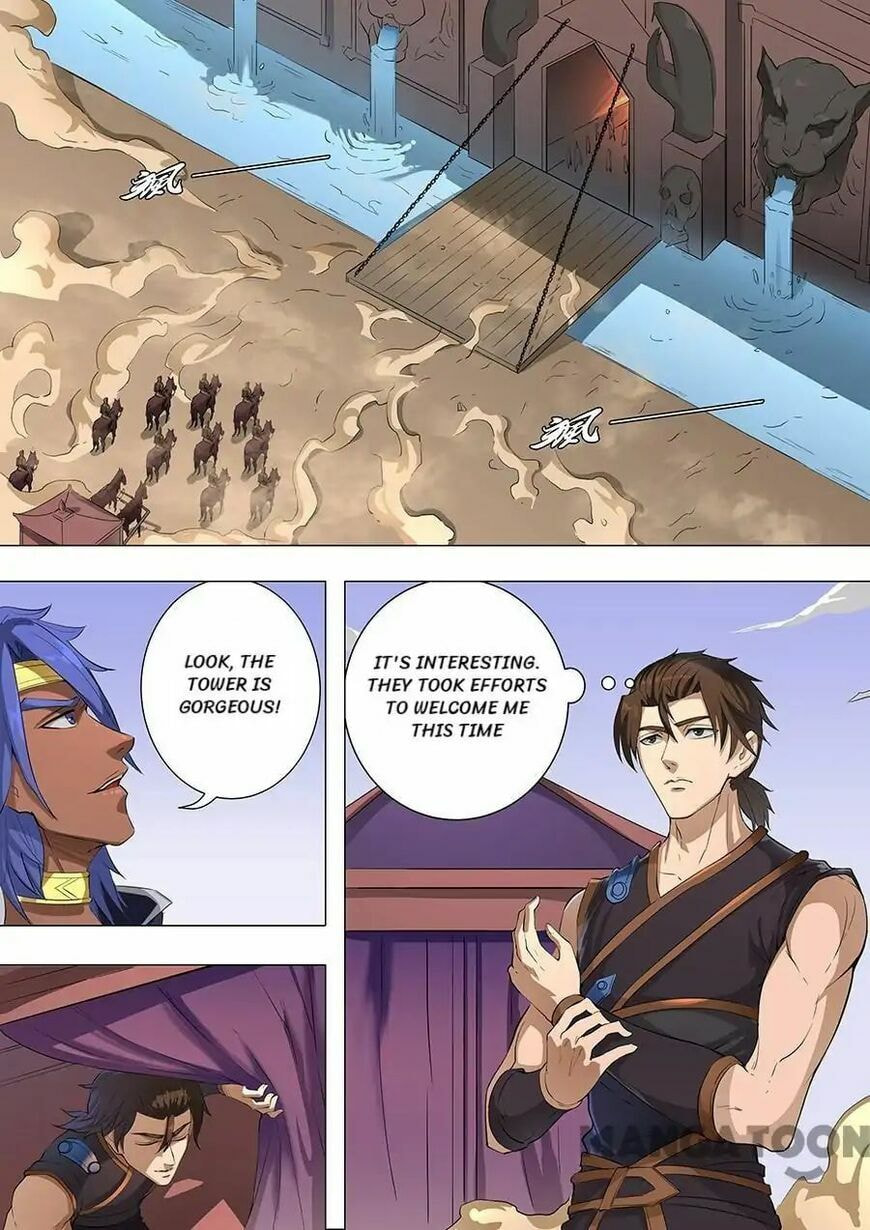 Don's Adventure in Another World Chapter 182 page 4 - 