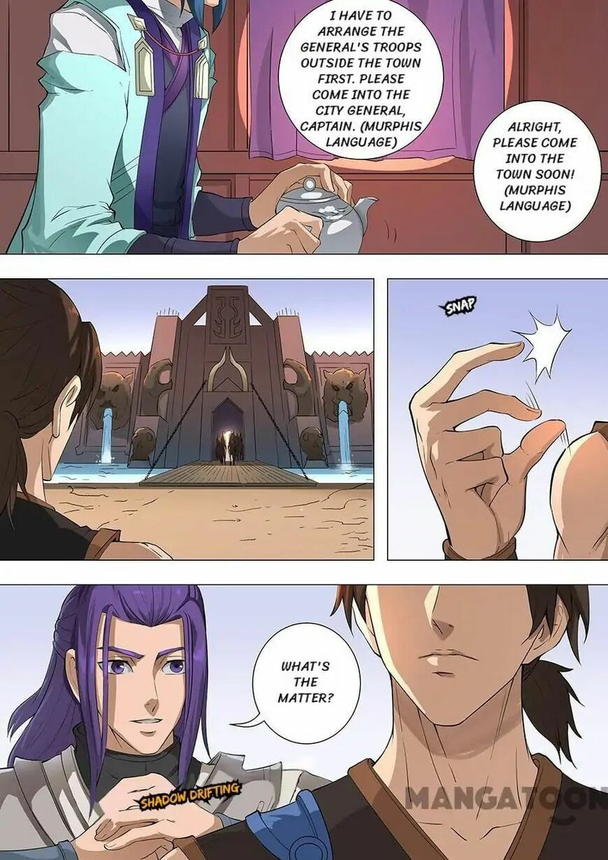 Don's Adventure in Another World Chapter 182 page 5 - 
