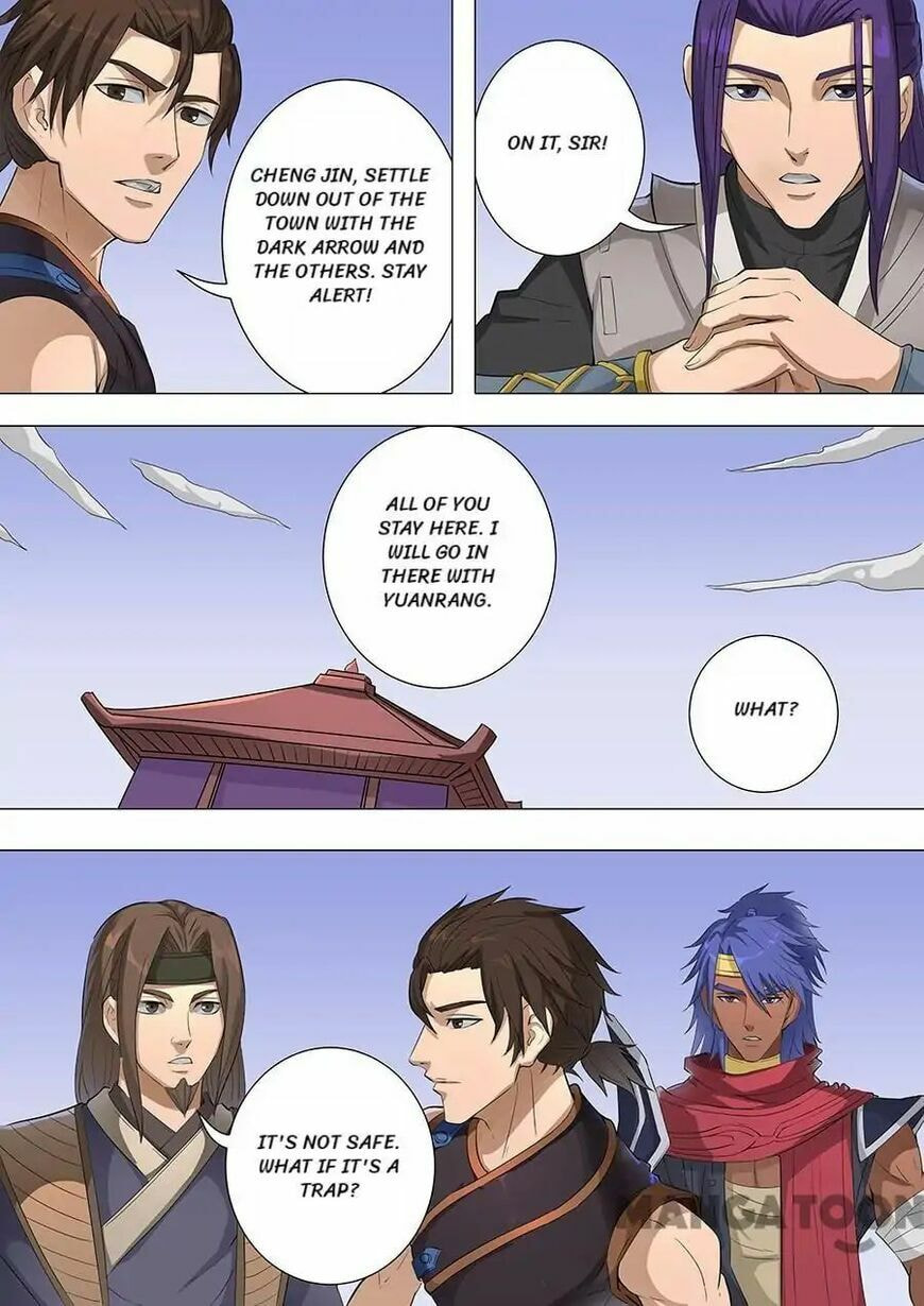 Don's Adventure in Another World Chapter 182 page 6 - 