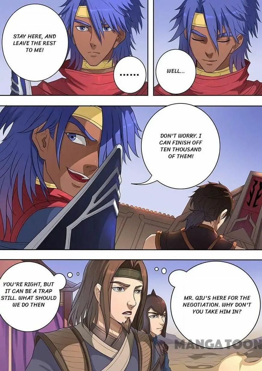 Don's Adventure in Another World Chapter 182 page 7 - 