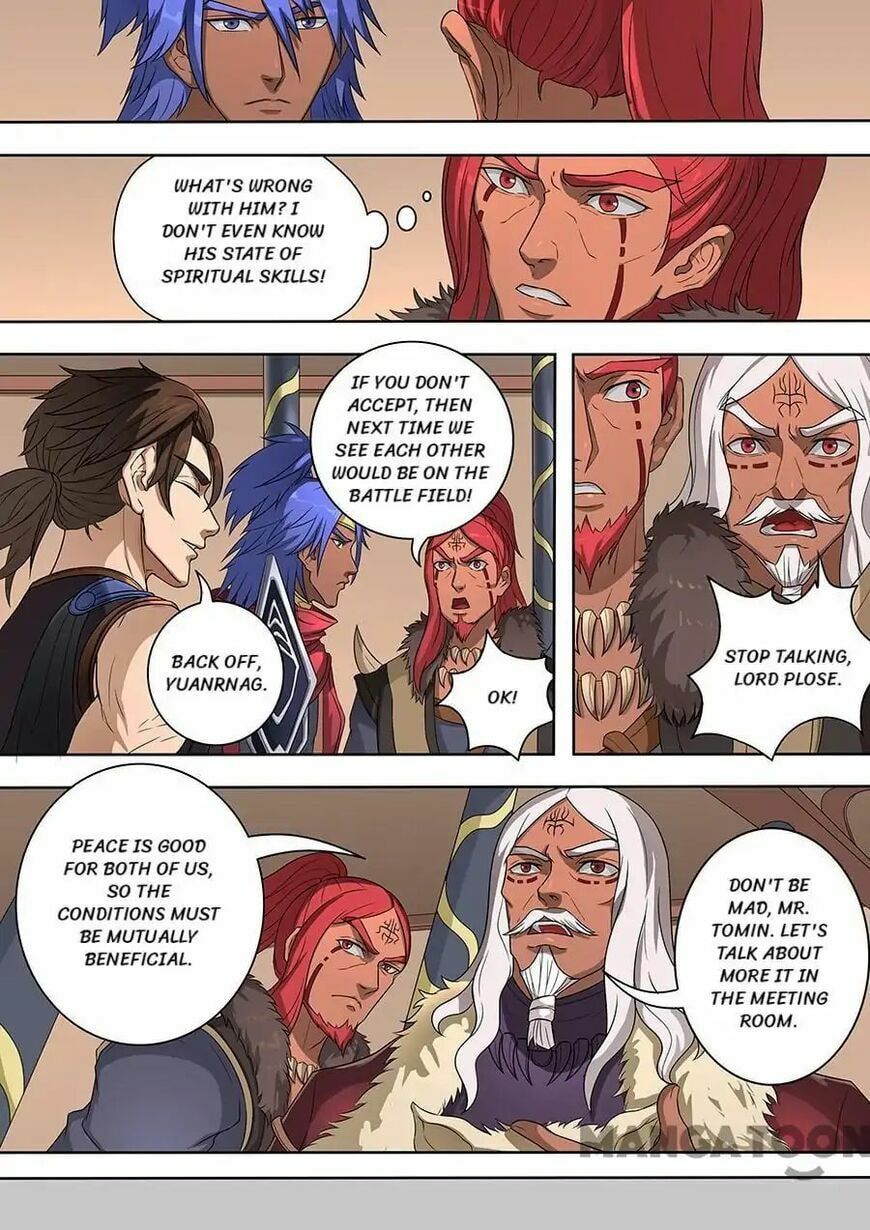Don's Adventure in Another World Chapter 183 page 4 - 