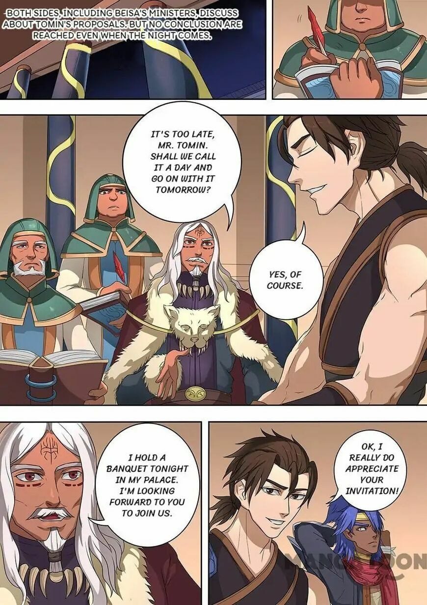 Don's Adventure in Another World Chapter 183 page 5 - 
