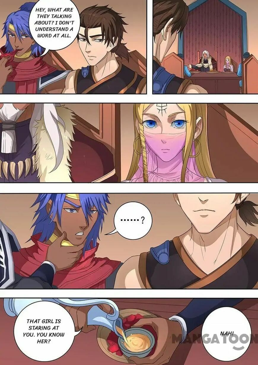 Don's Adventure in Another World Chapter 183 page 7 - 