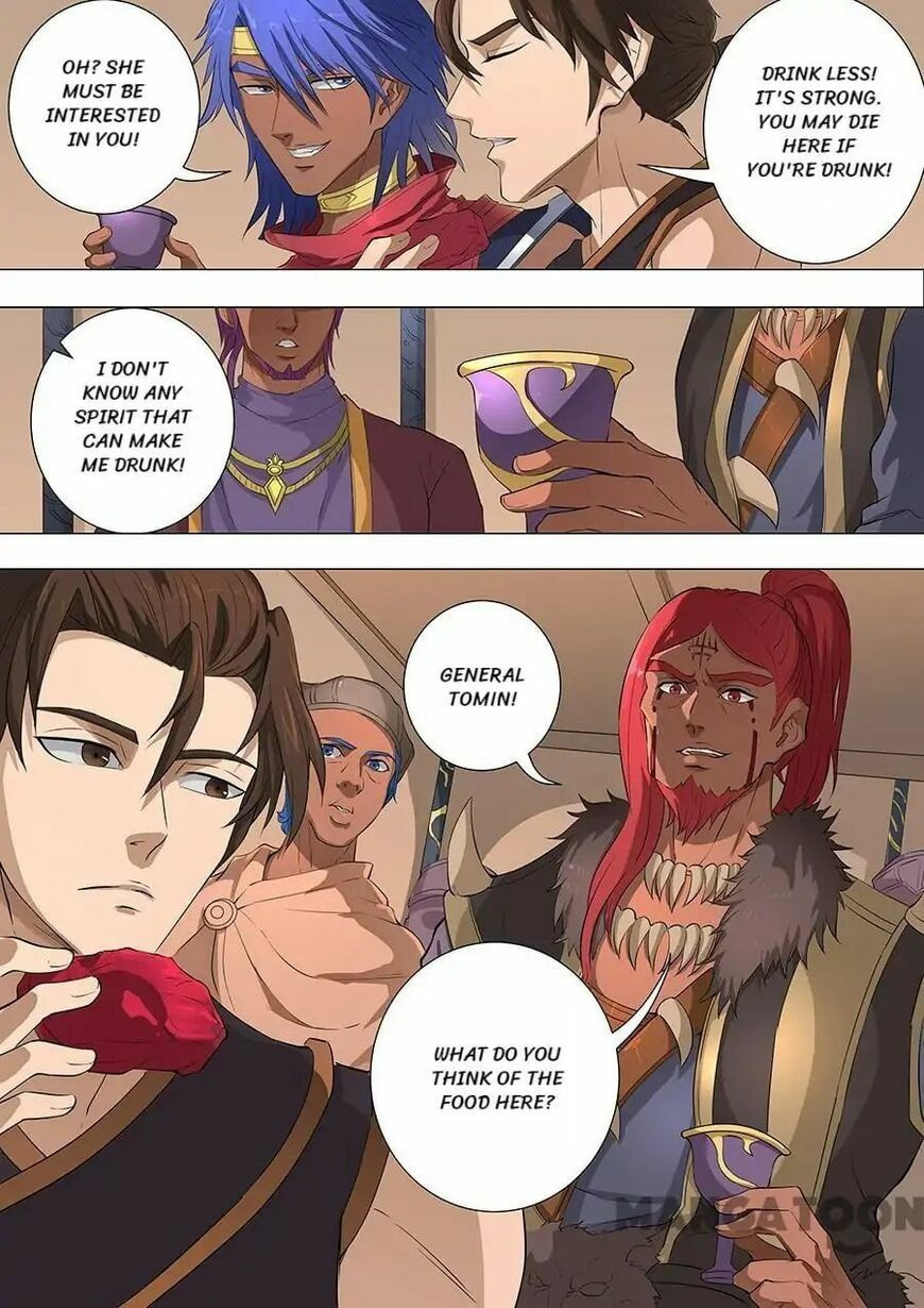 Don's Adventure in Another World Chapter 183 page 8 - 