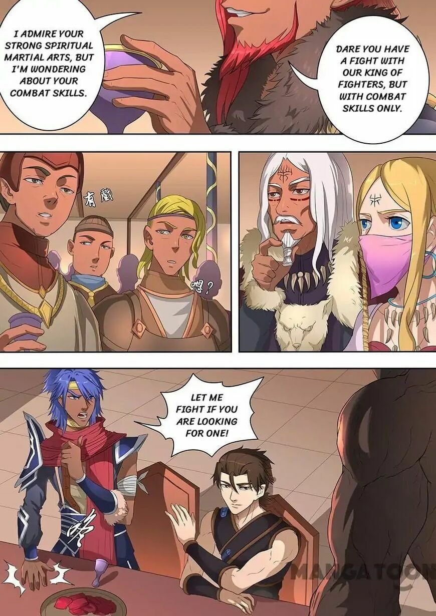 Don's Adventure in Another World Chapter 184 page 2 - 