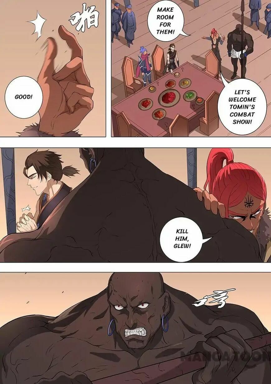 Don's Adventure in Another World Chapter 184 page 4 - 