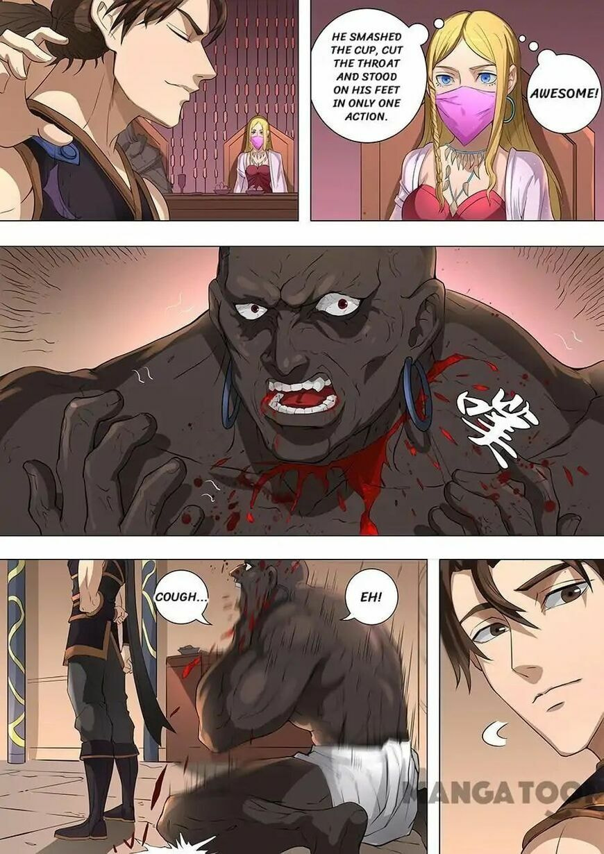 Don's Adventure in Another World Chapter 185 page 4 - 