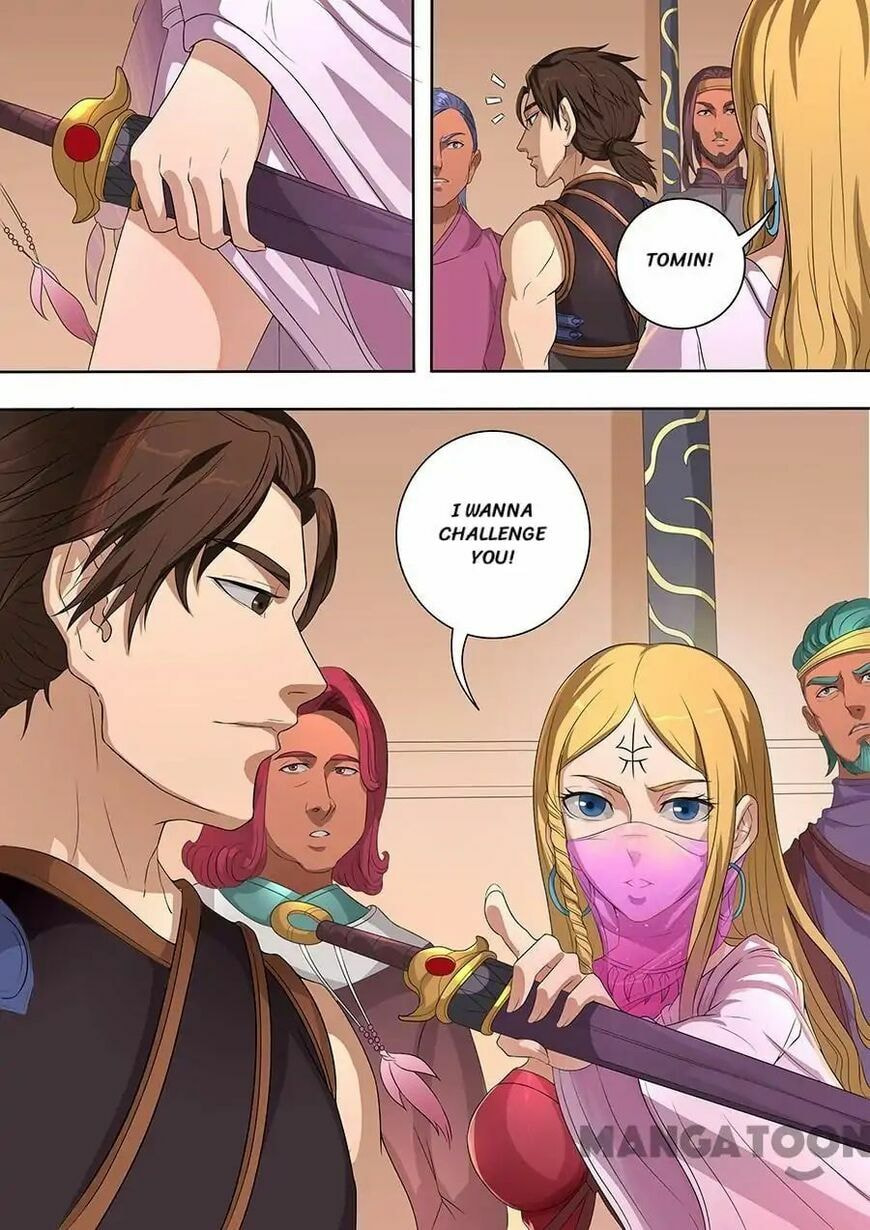 Don's Adventure in Another World Chapter 185 page 8 - 