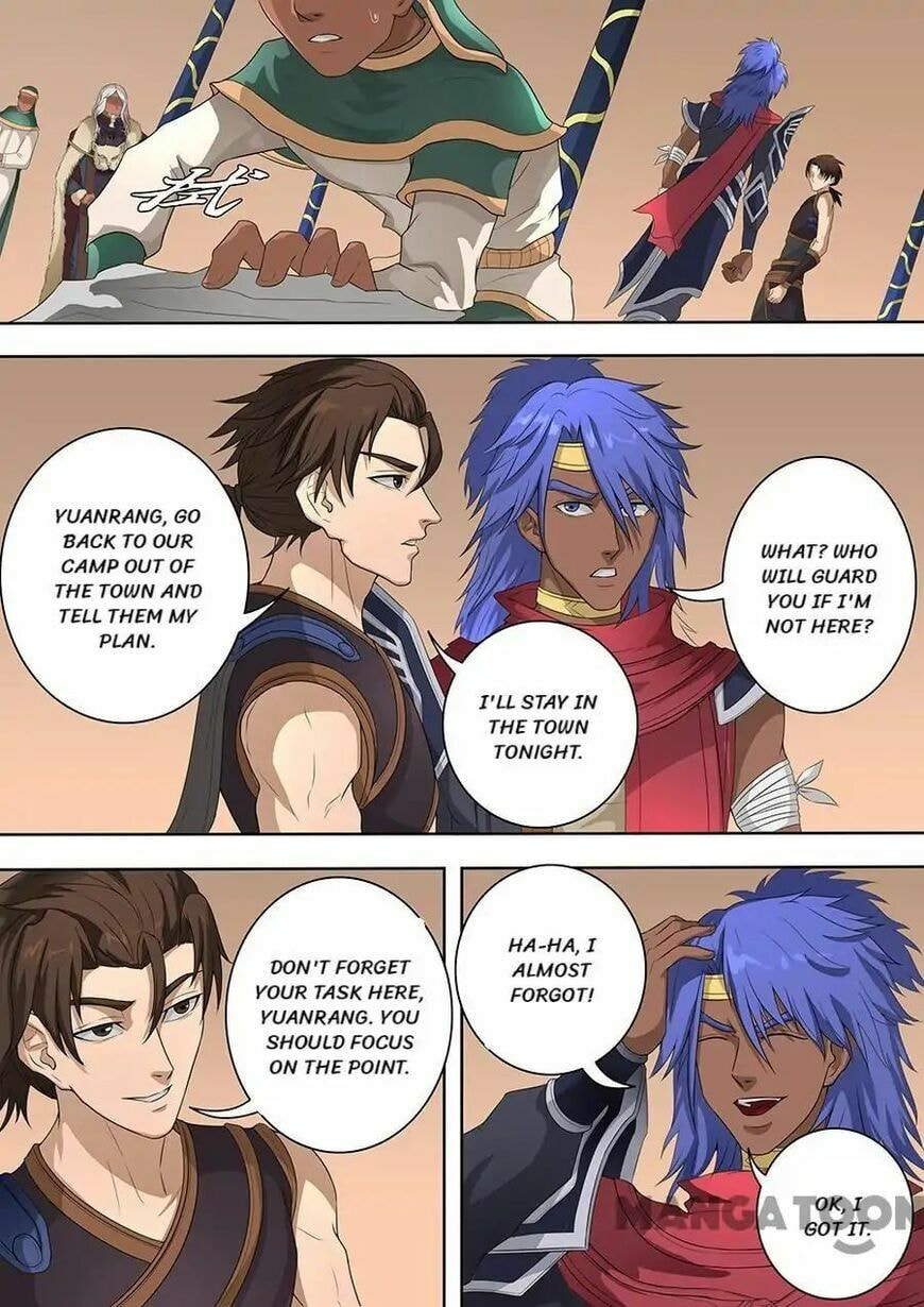Don's Adventure in Another World Chapter 186 page 3 - 