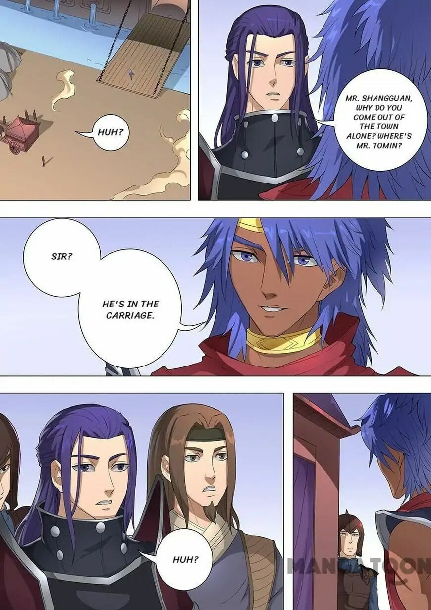 Don's Adventure in Another World Chapter 186 page 4 - 